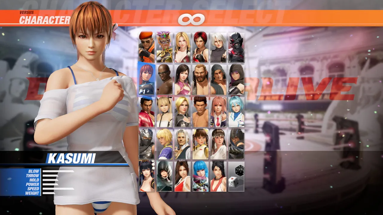 [Revival] Hot Summer Costume - Kasumi Screenshot 0
