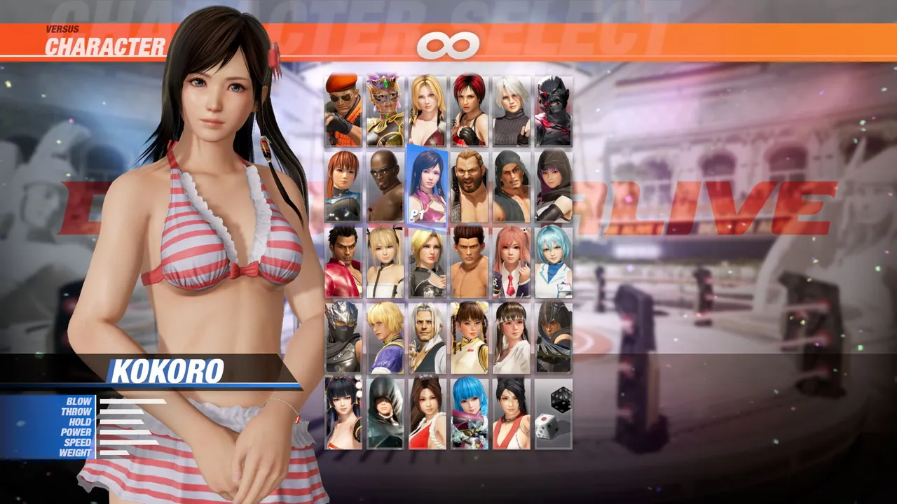 [Revival] Hot Summer Costume Set Screenshot 9