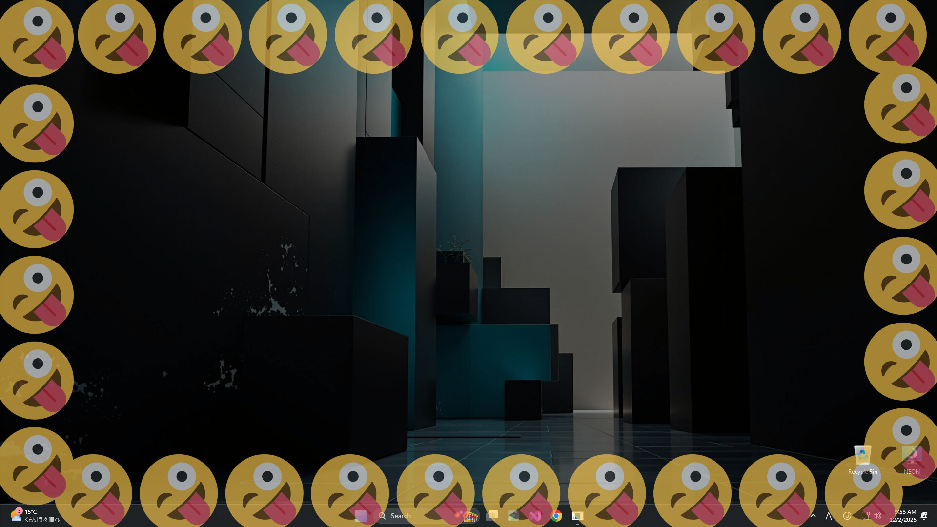 Edge Lightning Engine Screenshot 4