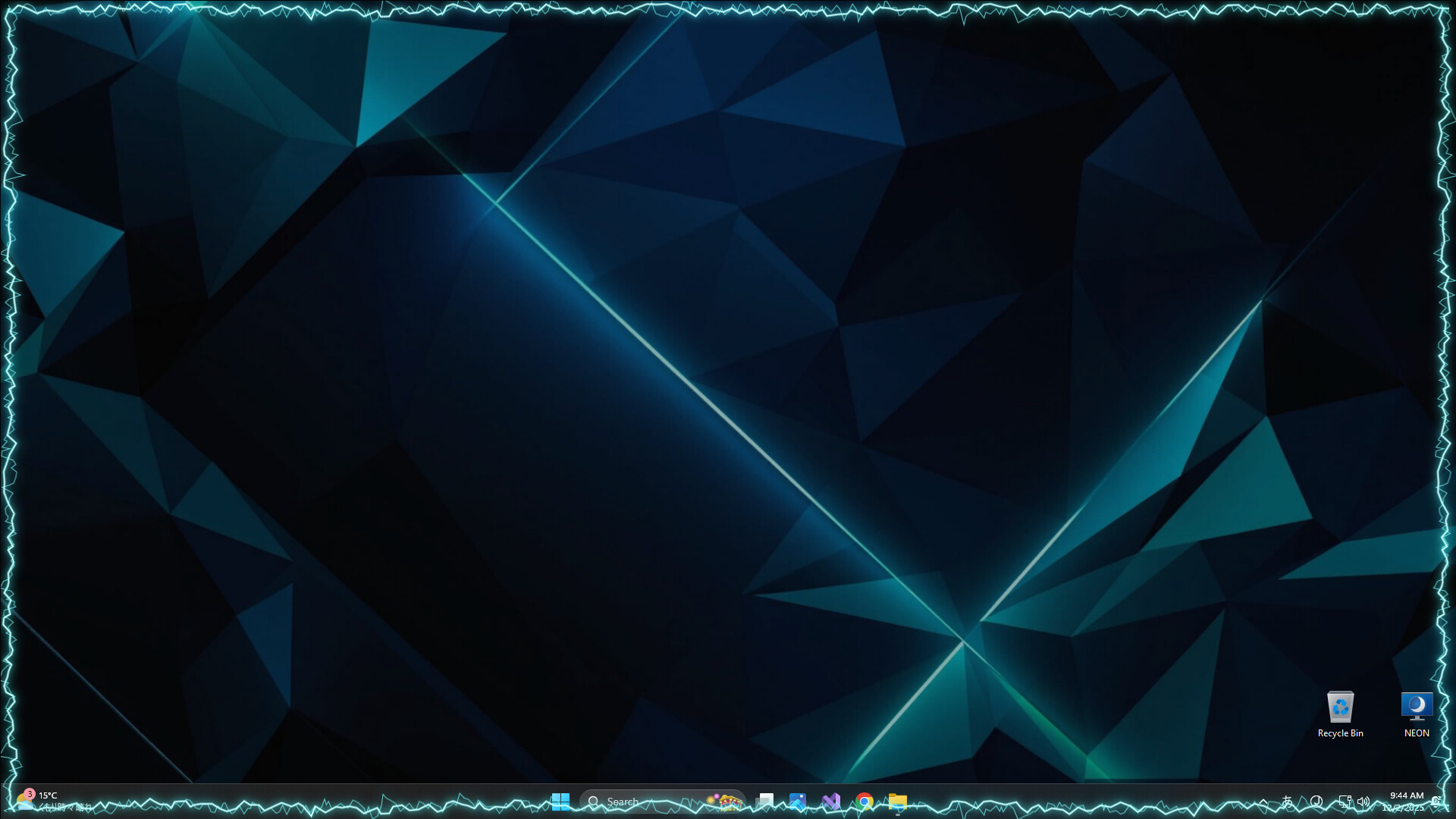 Edge Lightning Engine Screenshot 5