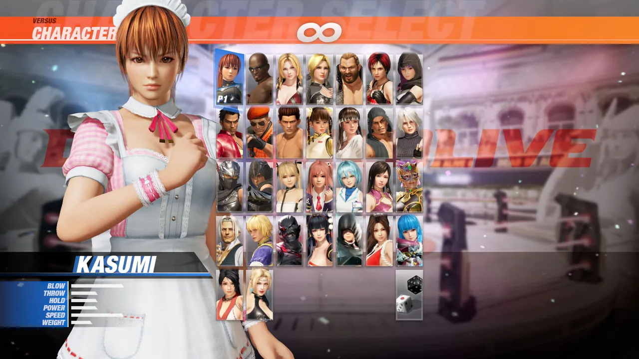 [Revival] Maid Costume Set Screenshot 0
