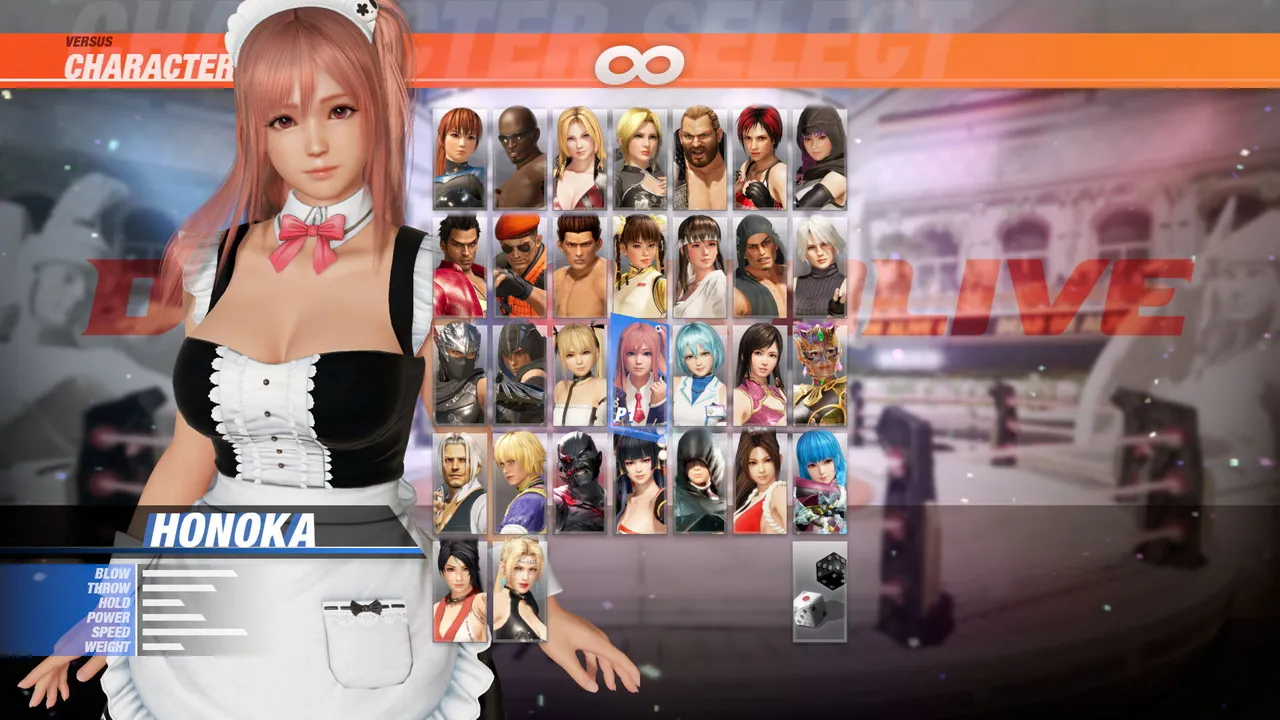 [Revival] Maid Costume Set Screenshot 3