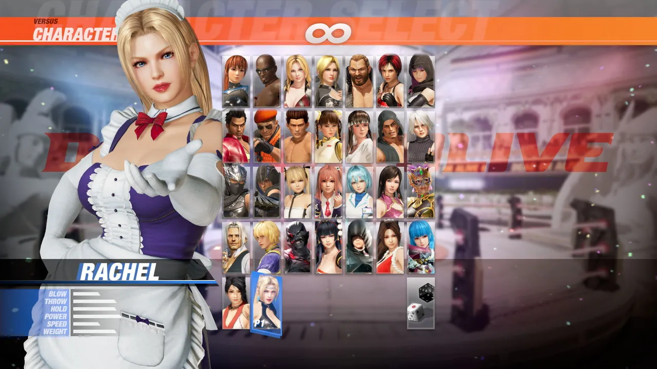 [Revival] Maid Costume - Rachel Screenshot 0