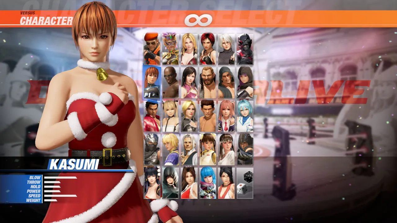 [Revival] Santa's Helper Costume - Kasumi Screenshot 0