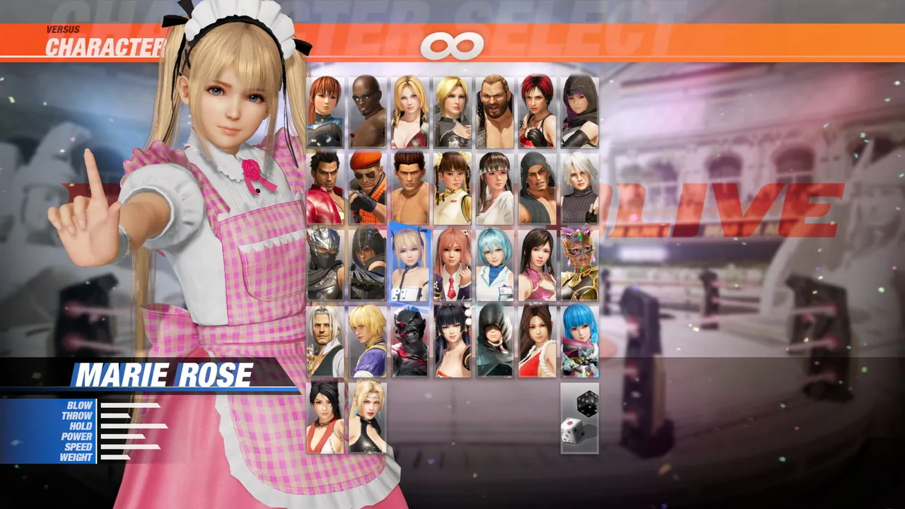 [Revival] Maid Costume - Marie Rose Screenshot 0