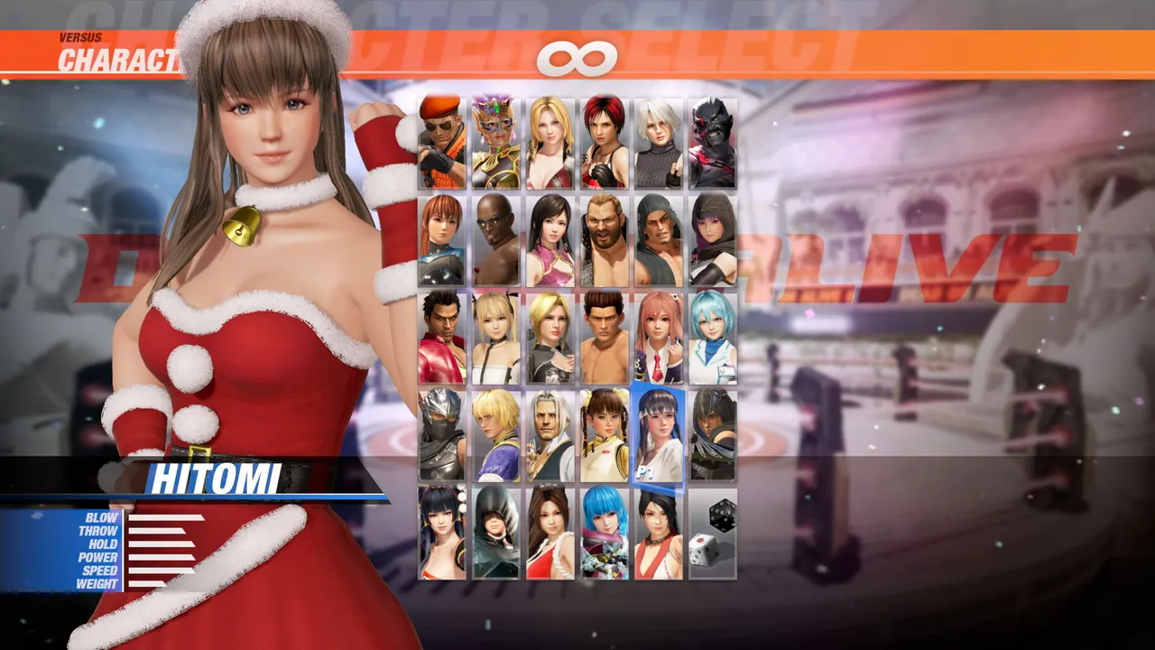 [Revival] Santa's Helper Costume - Hitomi Screenshot 0