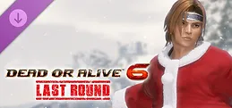 [Revival] Santa's Helper Costume - Hayate