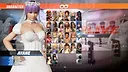 Happy Wedding Costume Vol.2 - Ayane Screenshot 0