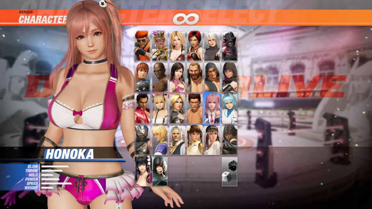 Honoka Deluxe Costume Screenshot 0