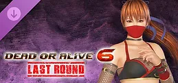 Kasumi Deluxe Costume