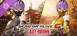 Morphing Ninja Costume - Ayane