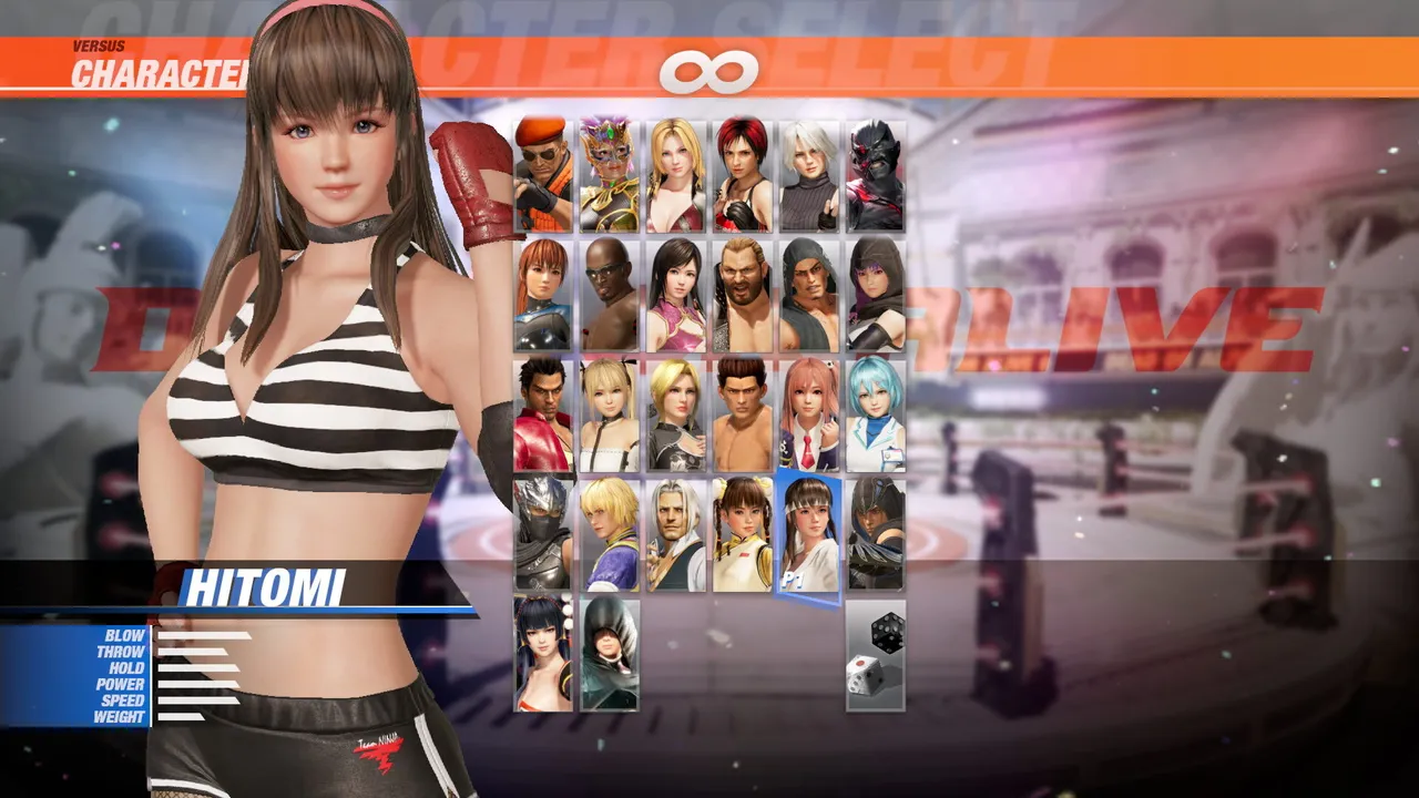 Hitomi Deluxe Costume Screenshot 0