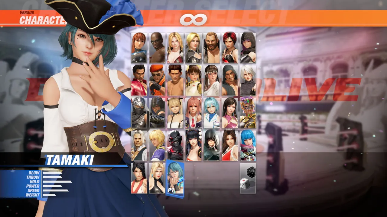 Tamaki Debut Costume Set Screenshot 2