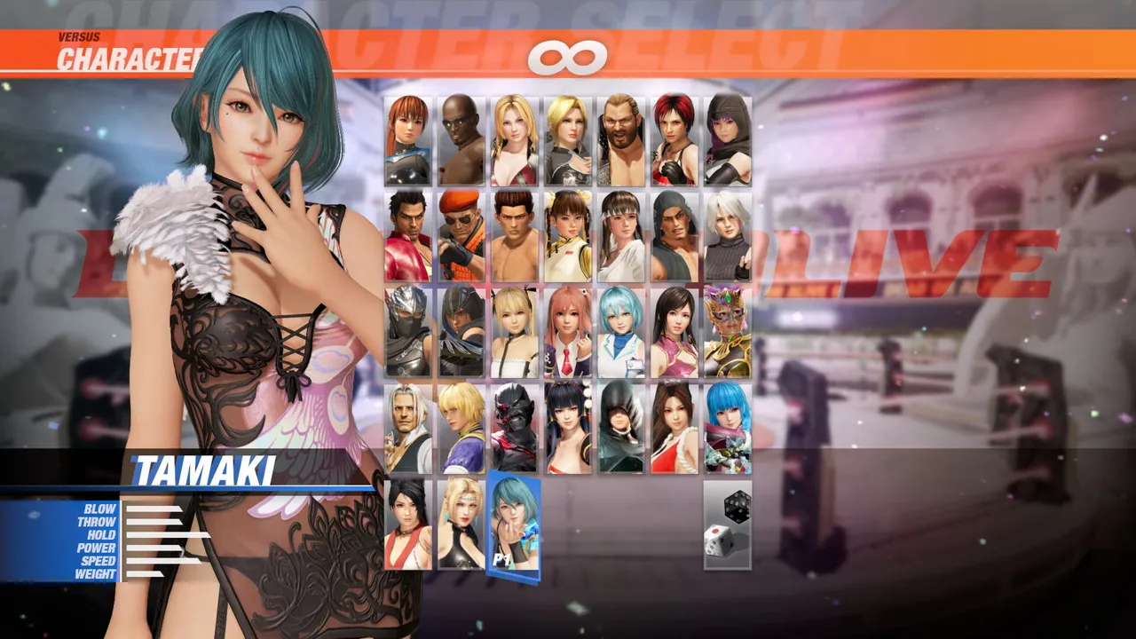 Tamaki Debut Costume Set Screenshot 0