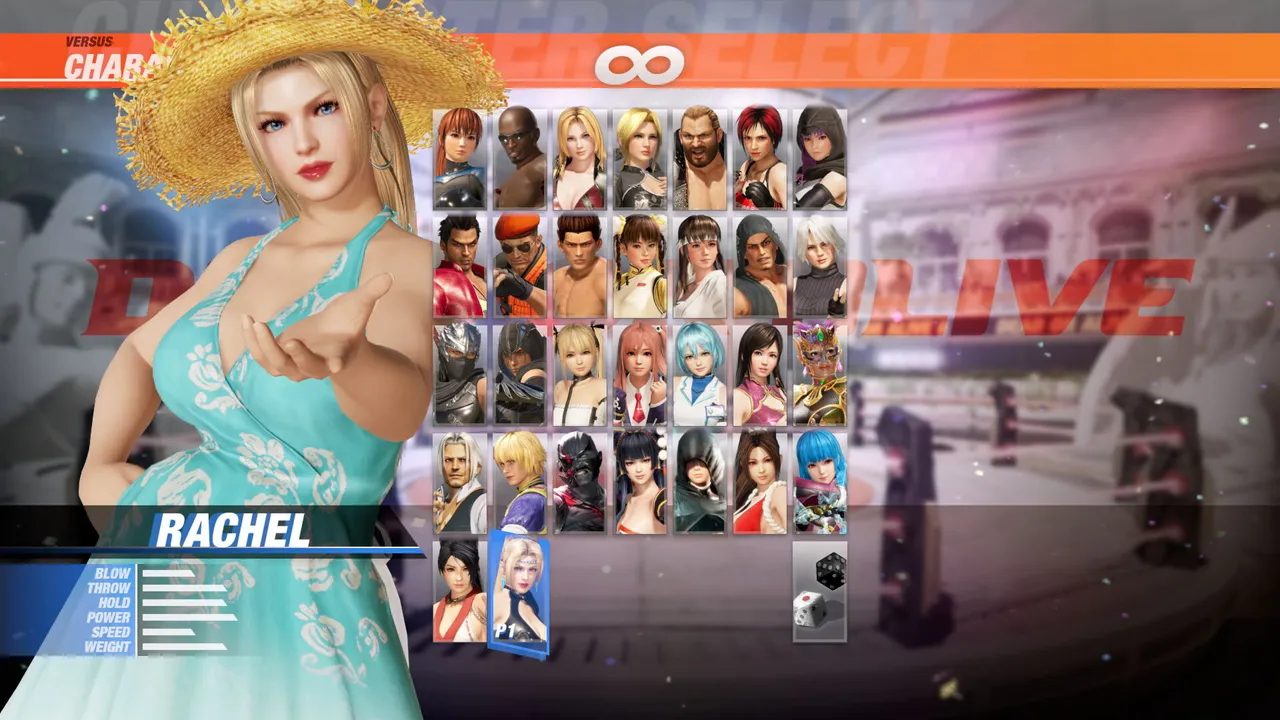 Rachel Debut Costume Set Screenshot 3