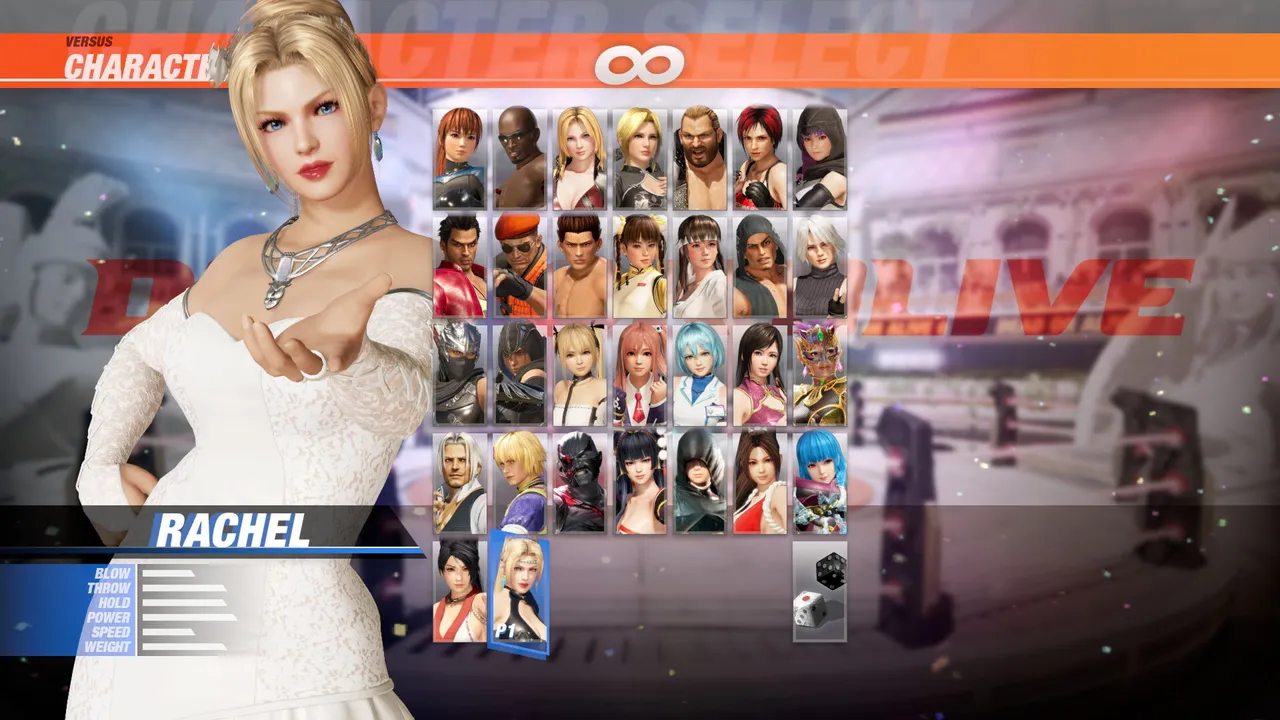 Rachel Debut Costume Set Screenshot 0