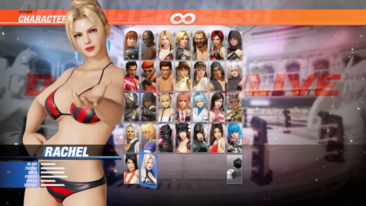 Rachel Debut Costume Set Screenshot 2