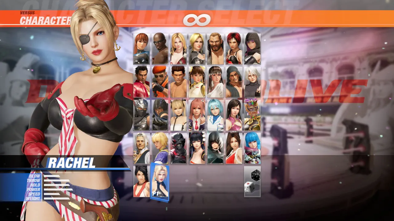 Rachel Debut Costume Set Screenshot 1