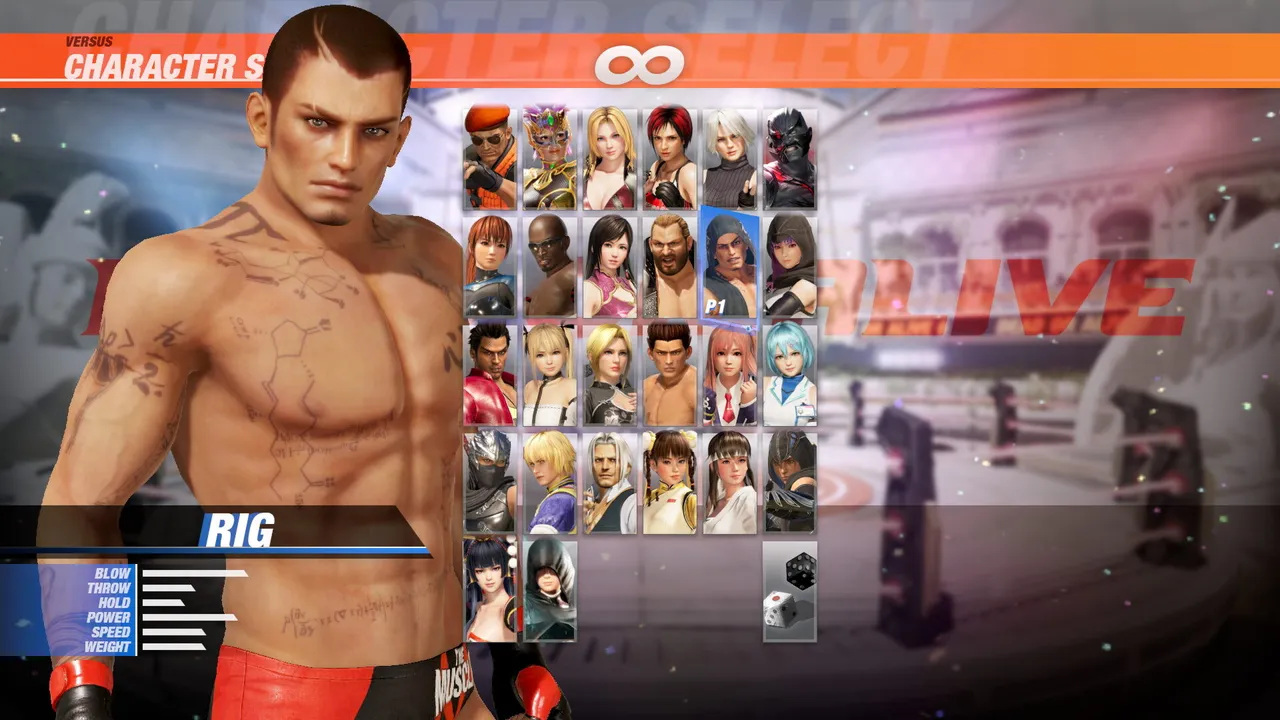 Rig Deluxe Costume Screenshot 0