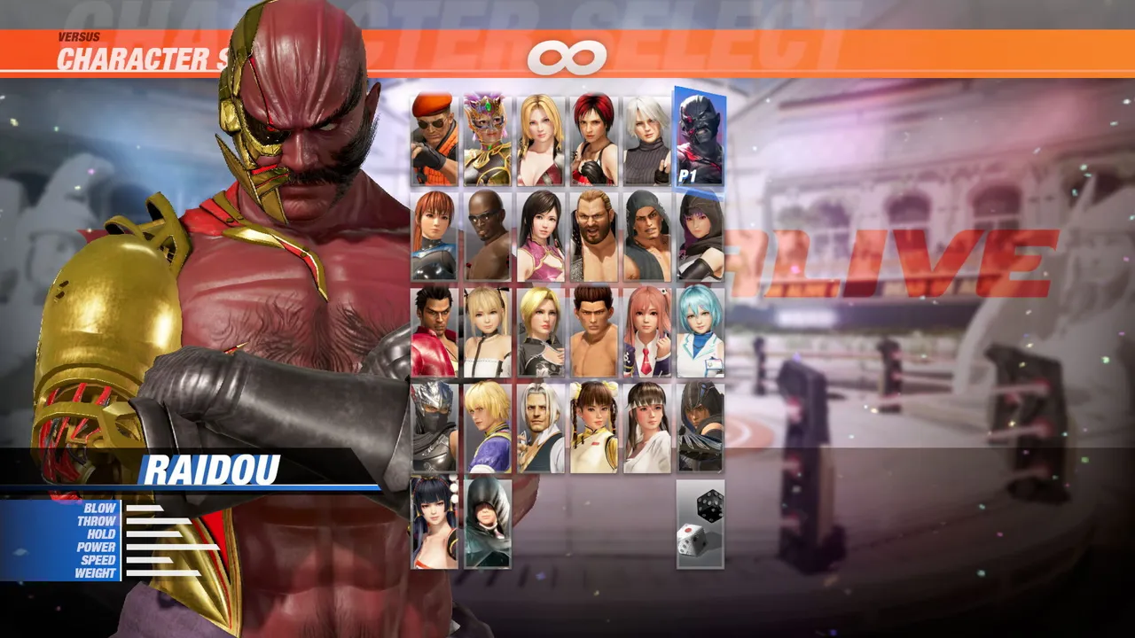 Raidou Deluxe Costume Screenshot 0