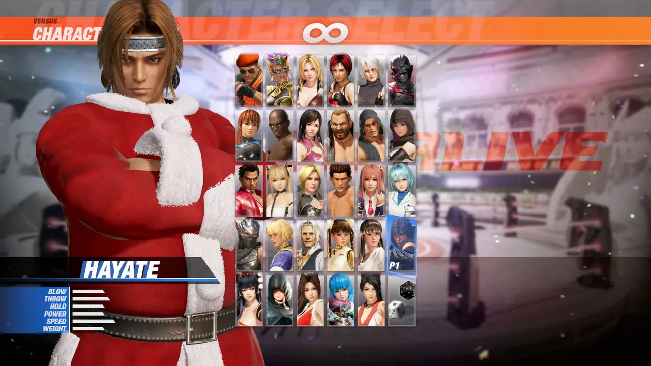 [Revival] Santa's Helper Costume Set Screenshot 20