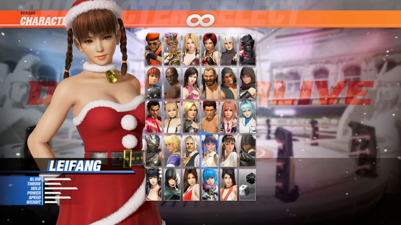 [Revival] Santa's Helper Costume Set Screenshot 5
