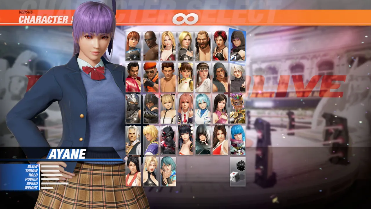 [Revival] School Uniform - Ayane Screenshot 0