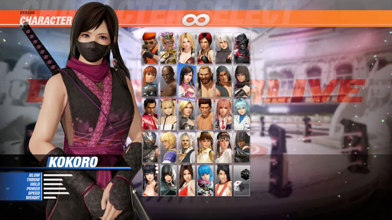 Morphing Ninja Costume - Kokoro Screenshot 0