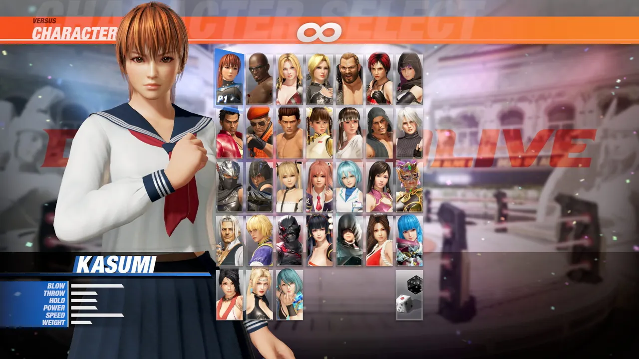 [Revival] School Uniform - Kasumi Screenshot 0