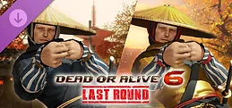 Morphing Ninja Costume - Brad Wong