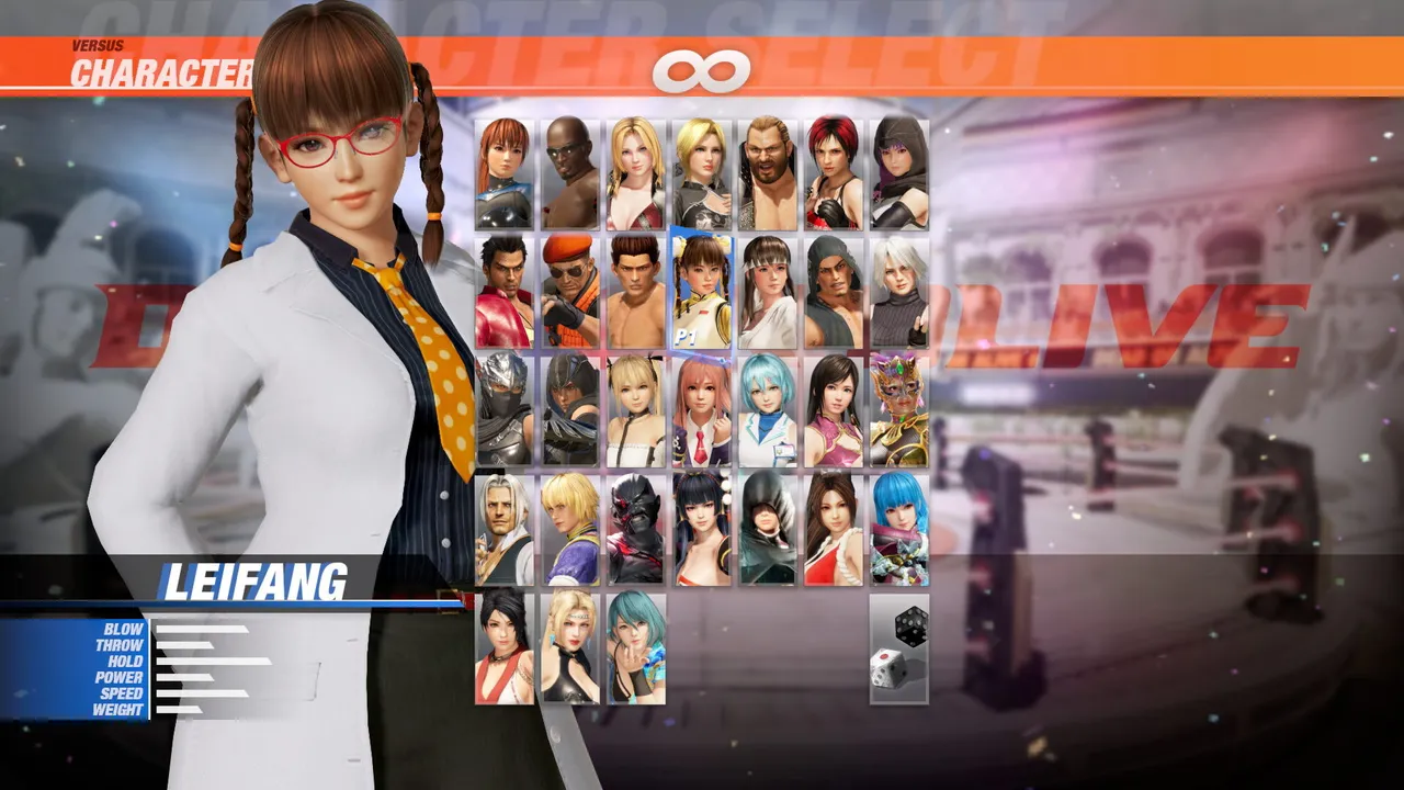 [Revival] School Uniform - Leifang Screenshot 0