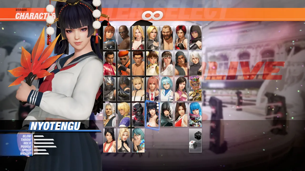 [Revival] School Uniform - Nyotengu Screenshot 0