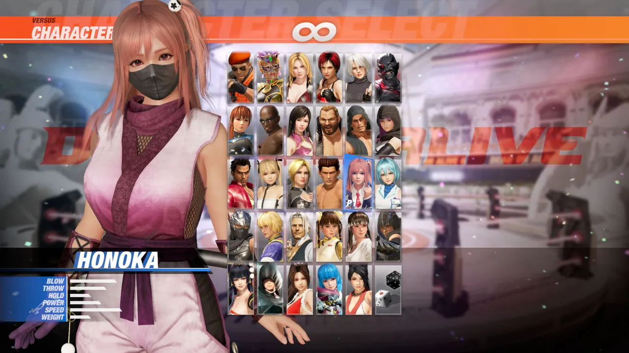 Morphing Ninja Costume Set Screenshot 3