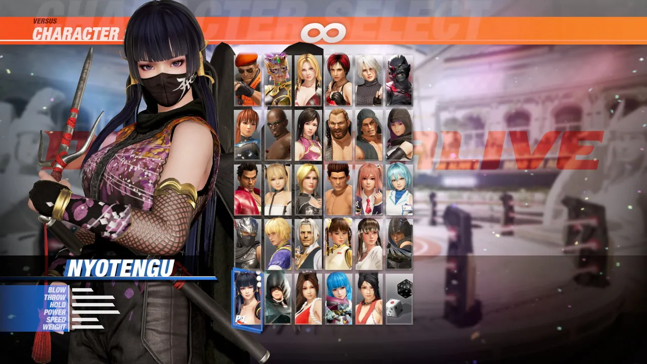 Morphing Ninja Costume Set Screenshot 7