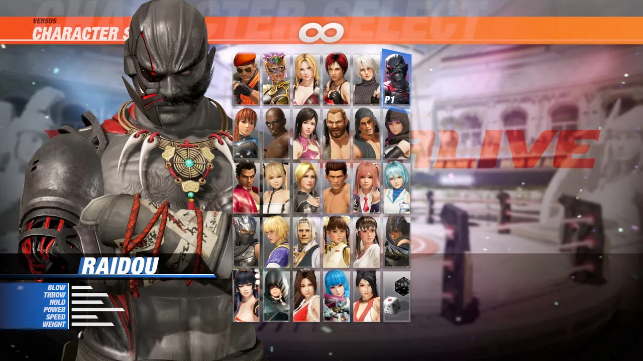 Morphing Ninja Costume Set Screenshot 25