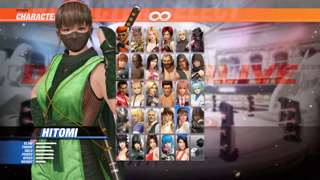 Morphing Ninja Costume Set Screenshot 6