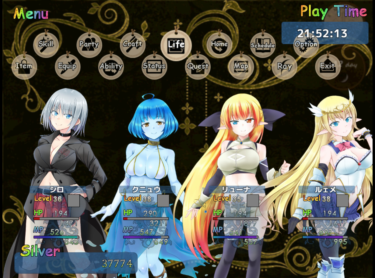 Home and Dungeon Screenshot 0