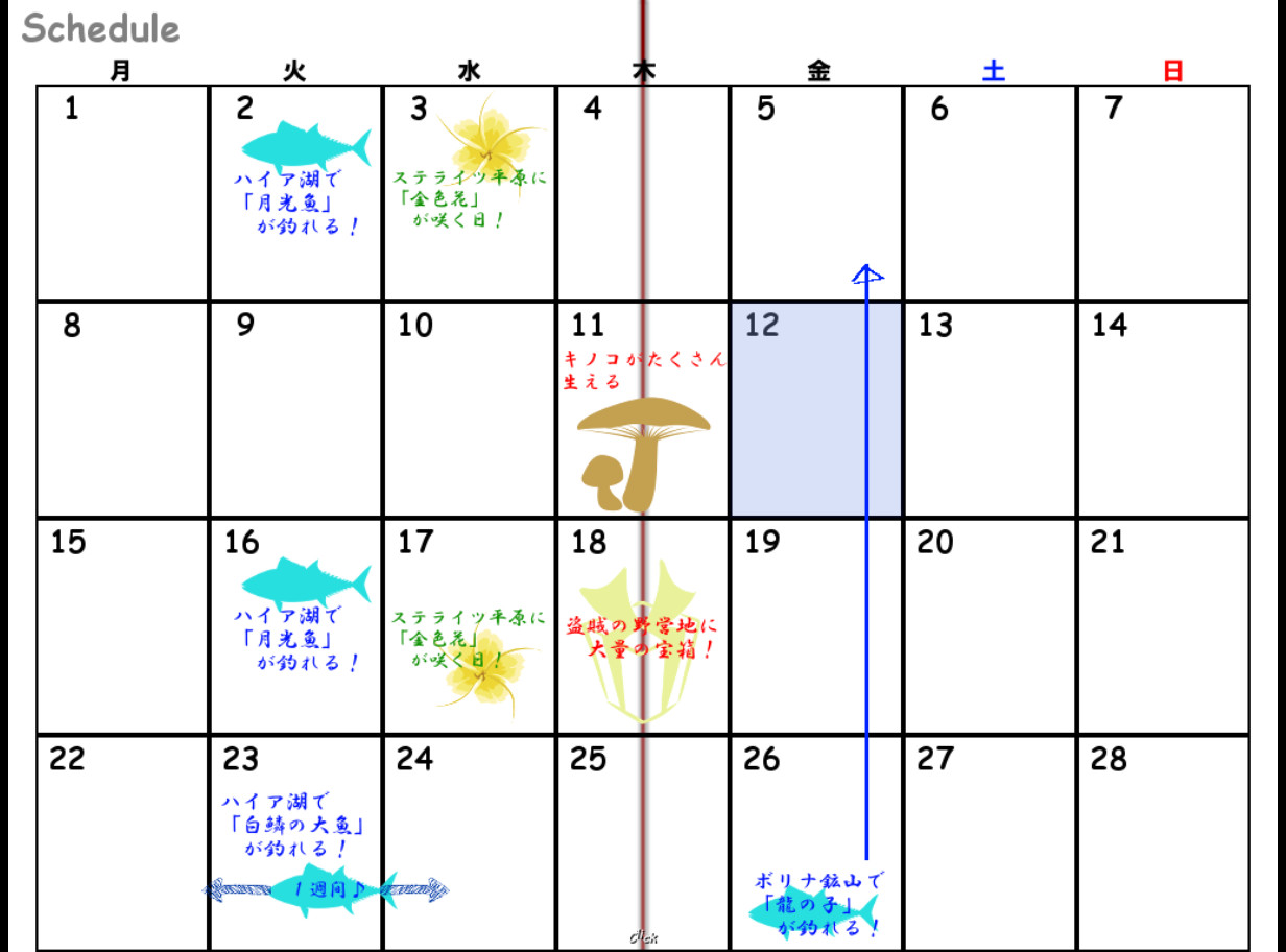 Home and Dungeon Screenshot 8