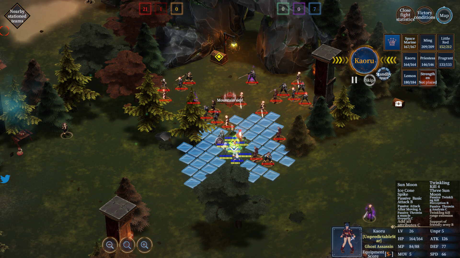 Unpredictable Star Screenshot 12