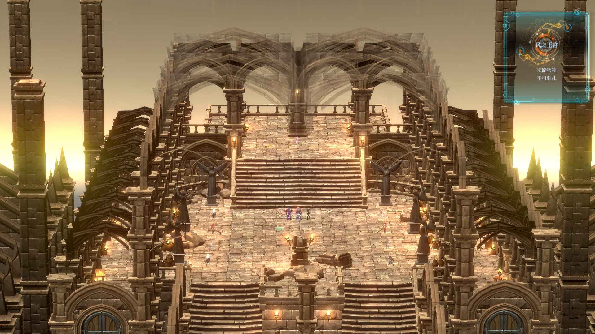 Unpredictable Star Screenshot 10