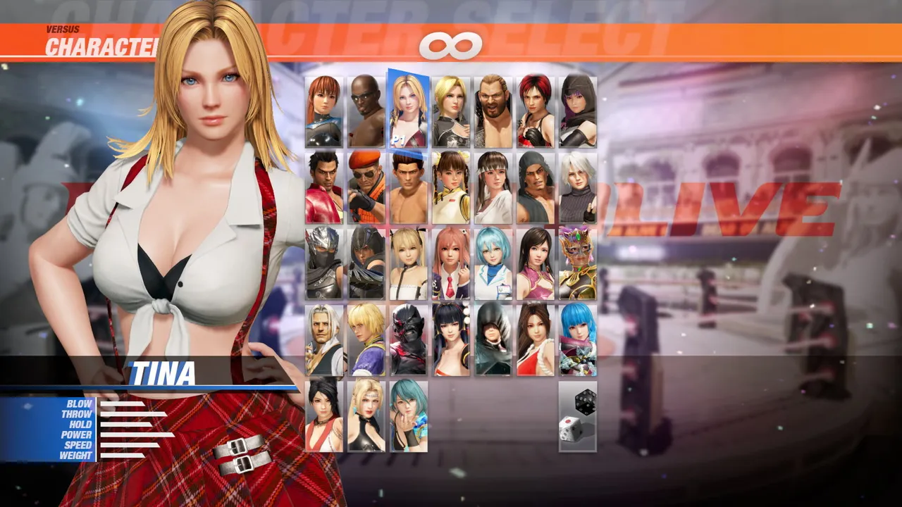 [Revival] School Uniform - Tina Screenshot 0