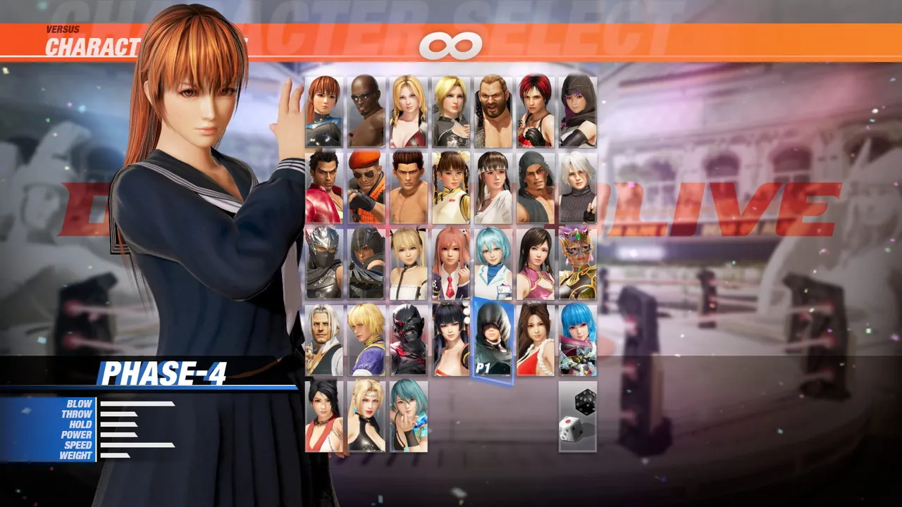 [Revival] School Uniform Set Screenshot 9