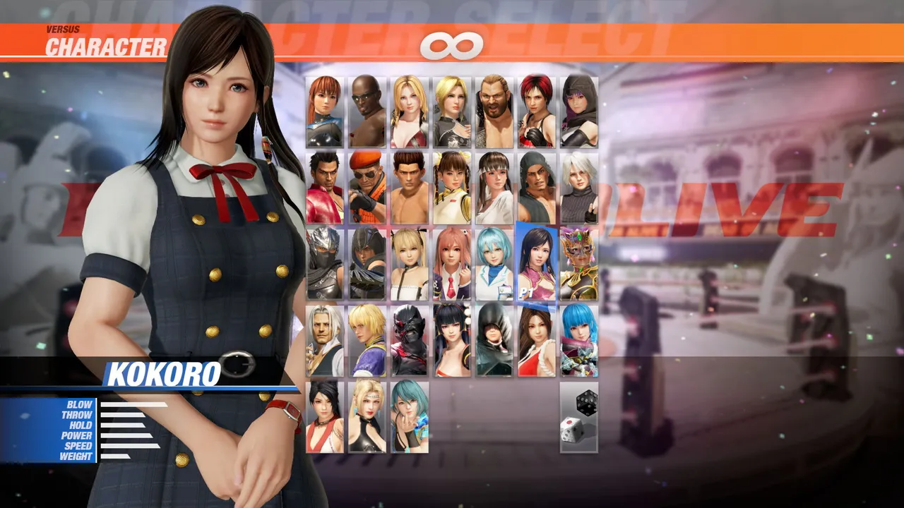 [Revival] School Uniform Set Screenshot 10