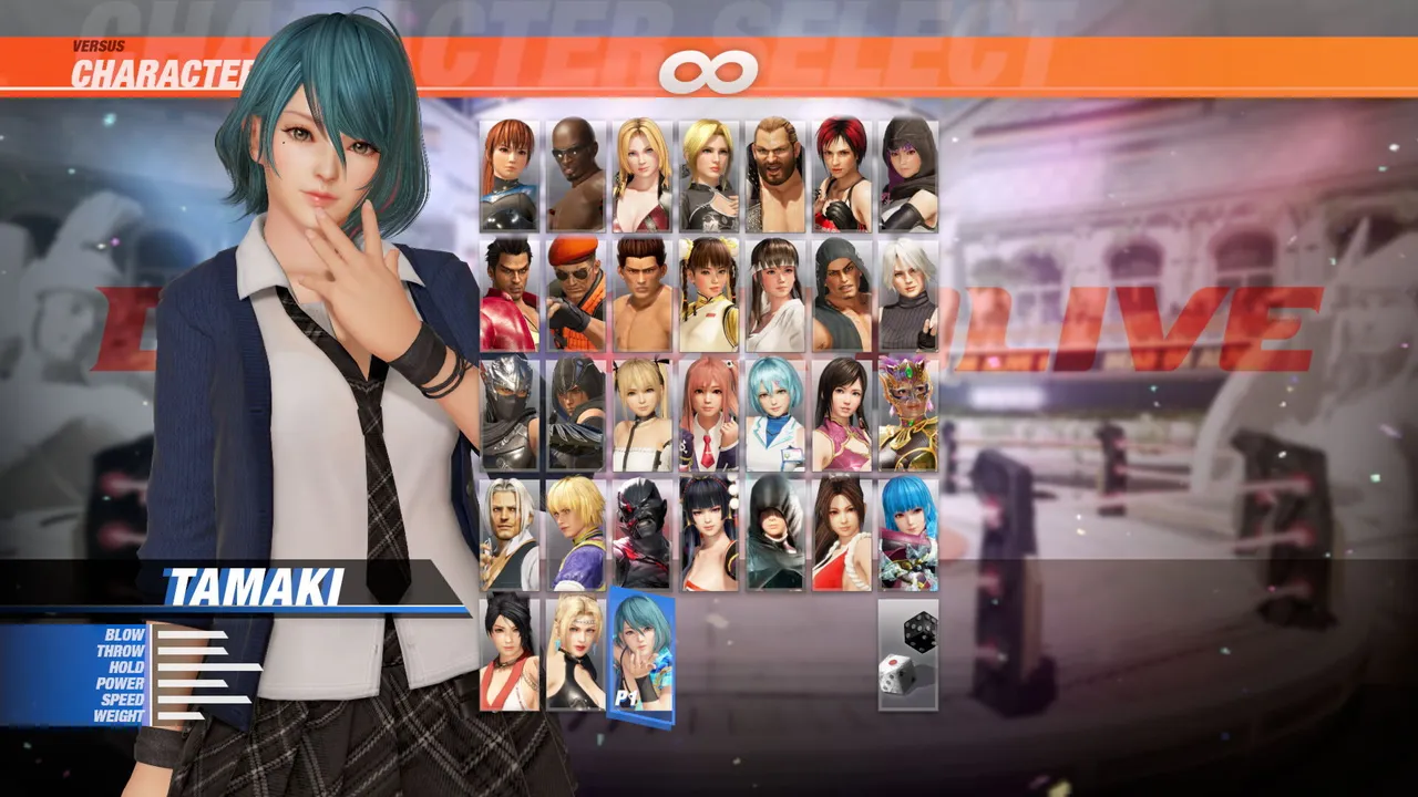 [Revival] School Uniform Set Screenshot 5