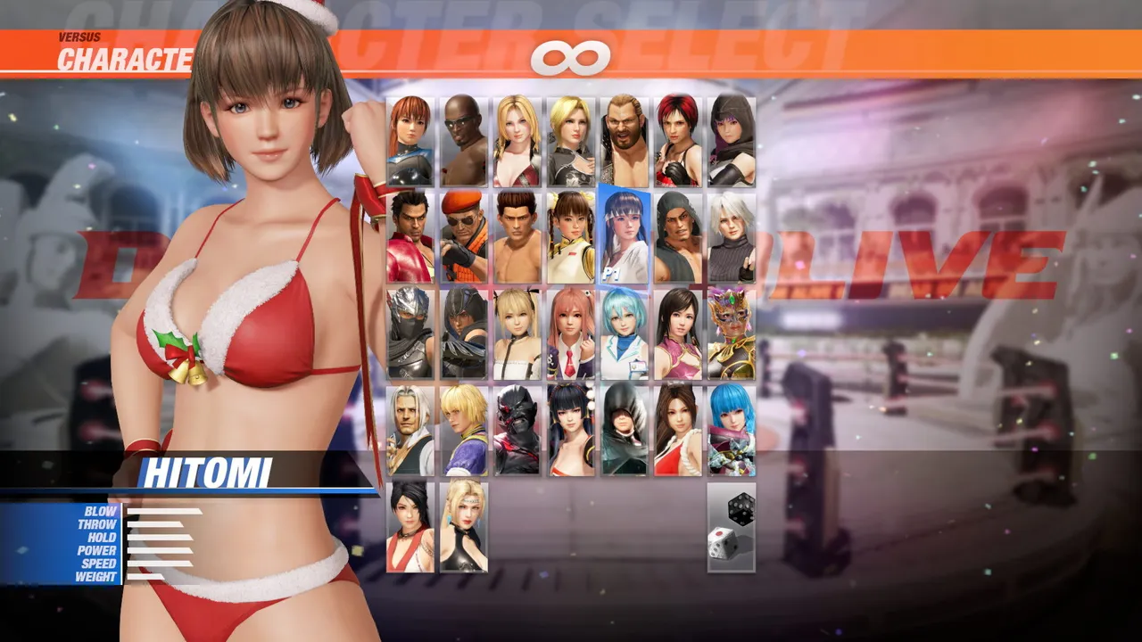Santa Bikini - Hitomi Screenshot 0