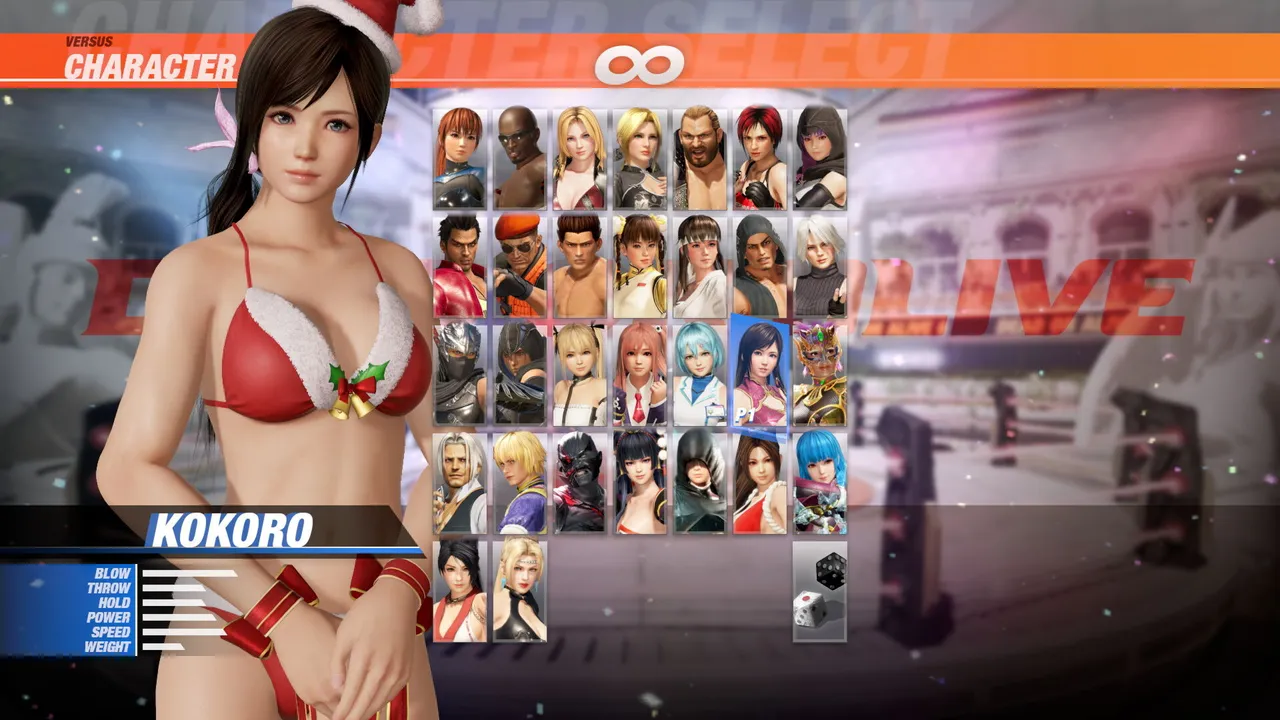 Santa Bikini - Kokoro Screenshot 0