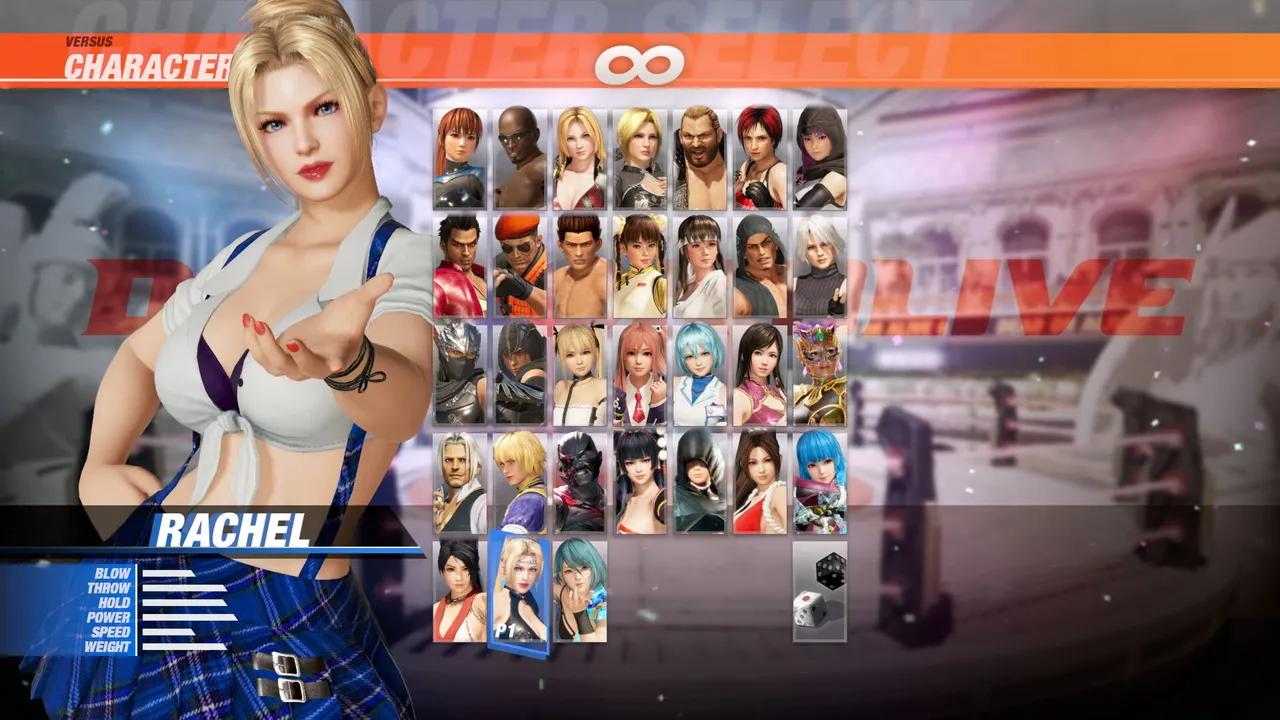 [Revival] School Uniform - Rachel Screenshot 0