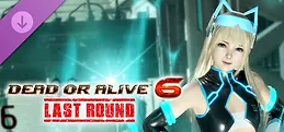 "Nova" Sci-Fi Body Suit - Marie Rose