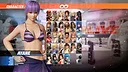 Seaside Eden Costume - Ayane Screenshot 0