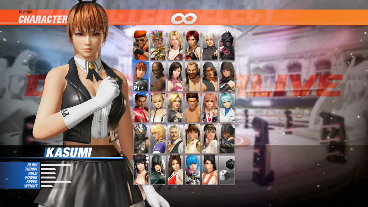 [Revival] Sexy Bunny Costume - Kasumi Screenshot 0